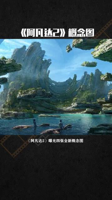空中战队
