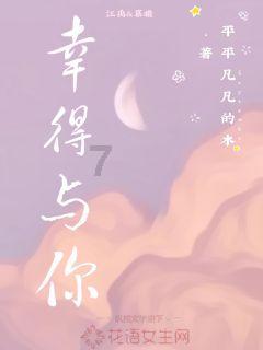 中国正步入科学起飞期