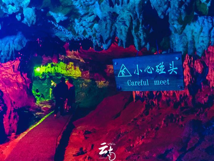 原创戏都没演明白却忙着撕番，《仙剑4》戏外难看，没想到戏里更难看