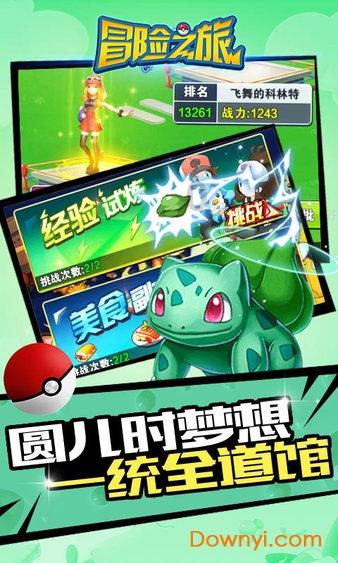 沉睡之间
