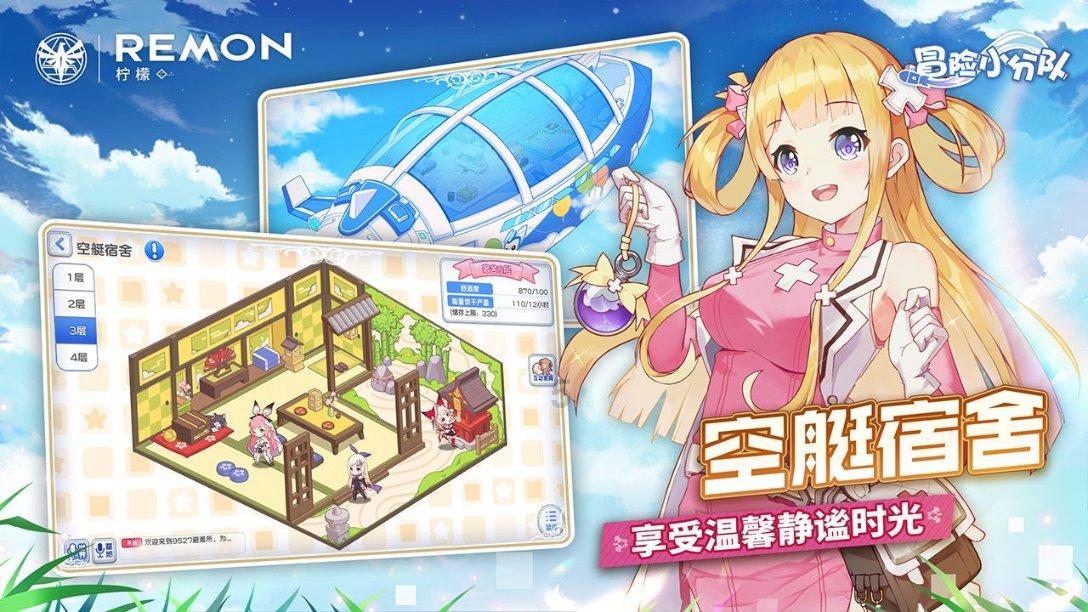 重庆上线“渝土方”小程序 工程渣土管理实现“云算数跑”