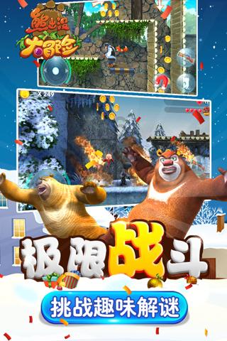 一战打了1年后，意大利为何主动背弃德奥同盟，加入英法协约国？