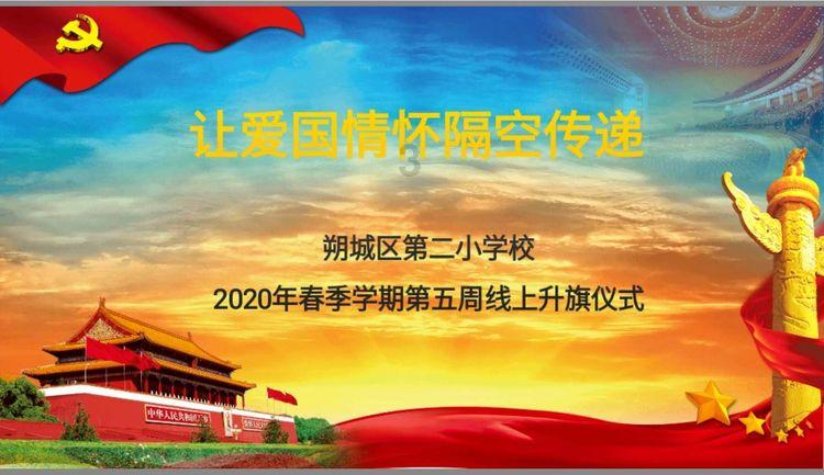 全民剧本大师内置菜单