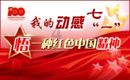 从零开始学英语要多久能学会?亲身经历过的分享一下