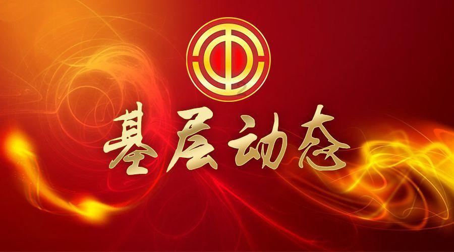 第七届河南商业高峰论坛延期一天,将于28日在大河锦悦酒店举行