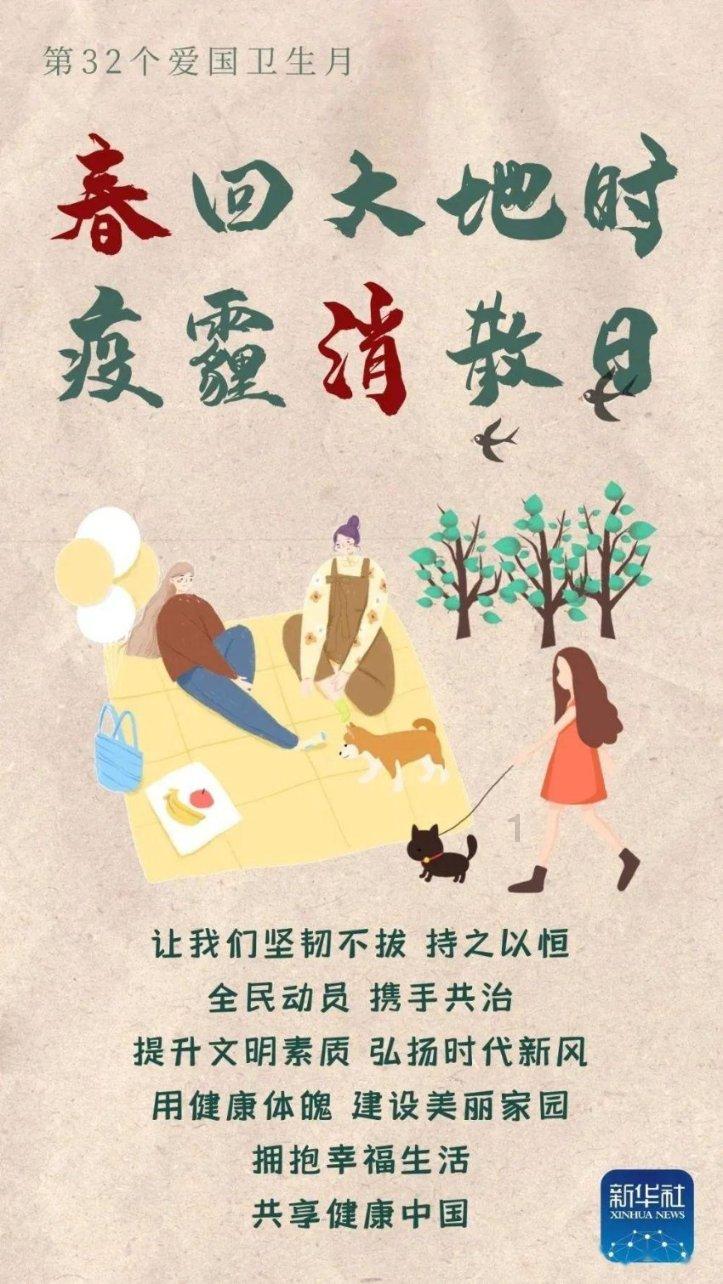 俩草莓摊主起冲突互扔草莓