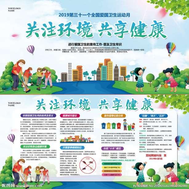 家庭住宅逃离2