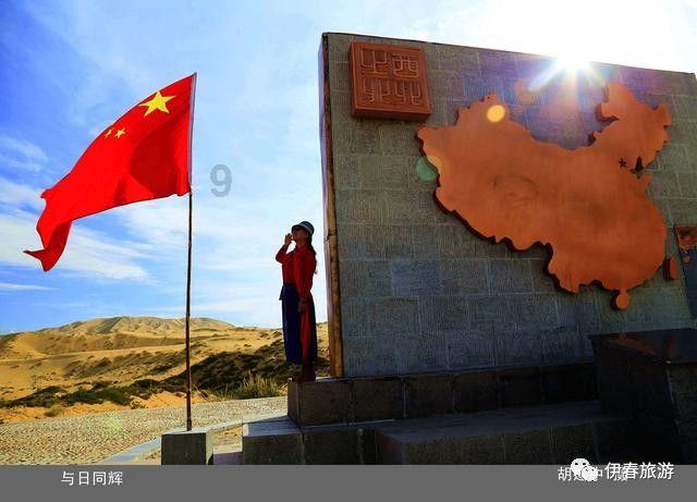 被蚊虫叮咬了怎么办？游戏画面