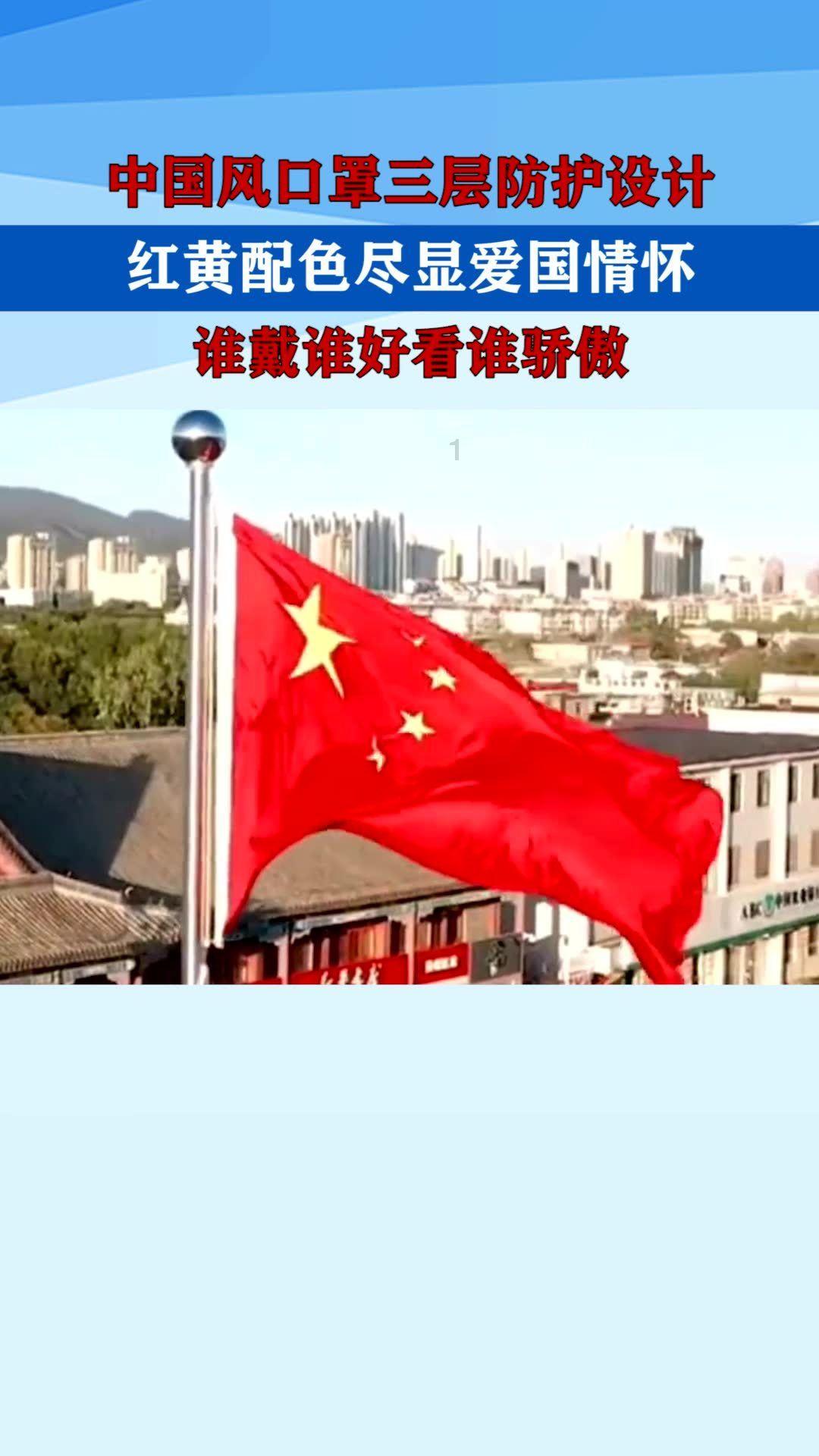 武斗纹章2初篇