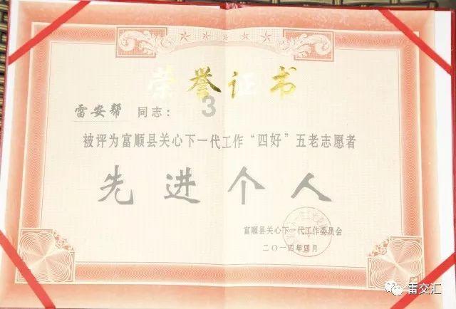 新游《幻兽帕鲁》大热，上线24小时内达成200万份销量！游戏行业市场规模有望持续增长