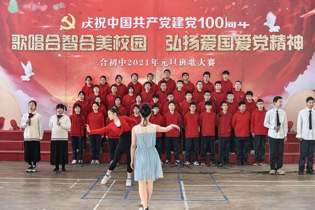 温阳祛痹方剂疗效及硬皮病注意事项