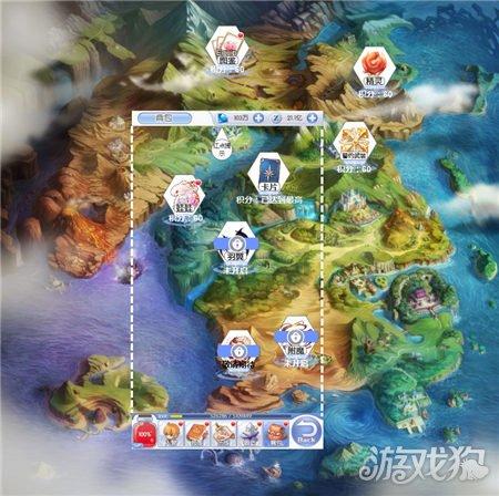 救援受困的奴隶